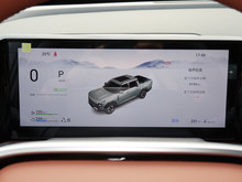 2025 ծaZ9 GE PHEV 135KM 