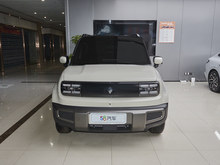2026 EҲPlus 501kmŞ