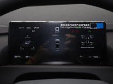 2025 3 501KM {Ultra