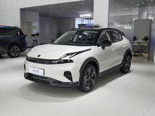 2025 I06Դ EM-P 126LmHalo