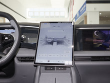 2025 yŞ7 EM-i 120km ̽+