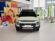 2025�� ţ�� 1.5TD �����