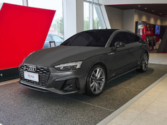 奥迪 S5