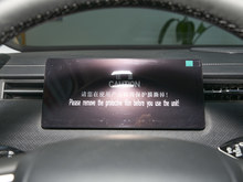 2025�� ̽��06 ���а� 1.6T ���(q��)���m
