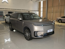 2026�� С�iGX ��� 750 ���(q��)��Ş��