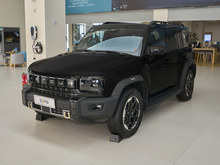 2026�� ��;������C-DM 212km ��Խ