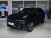 2025 I09 EM-P 2.0TD EM-P Max 