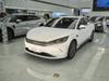2025 EV 545KMԽ