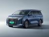 2025 DM-i 1.5T 180km ׿Խ
