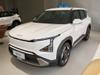 2025�� 530 Light