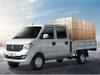 2020 L 1.6L C52L (bio)(zhn)͇VI SFG16C