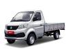 2021�� 1.3L���m����řڰ�2700mm؛��DK12C