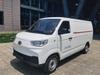 2024  Є(chung)º38.64kWh GK5030XXYBEV03