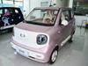 2026 222km WҫR
