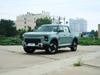 2025 135KM (q)A
