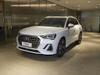 2026�� quattro 45�����ذ� 35TFSI �r(sh��)�Є�(d��ng)����