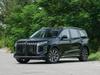 2025 2.0T PHEV  6
