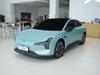 2025 600 Lm Max