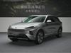 2025 545KM