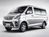2020 1.6L͇VI 7CNG DAM16KRC