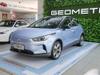 2021 xm 400KM C400 