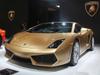 2012 5.2 LP560-4 Gold Edition