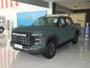 2025 2.5T Ӣ