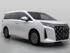 2025 1060I(lng)