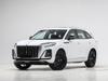 2025 PHEV 117km ŞPLUS 117km ŞPLUS
