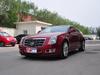 2011 CTS 3.6 Coupe