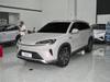 2025 { 150 I