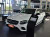 2022 AMG GLC 63 4MATIC+