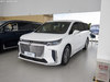 2025 D PHEV FHi