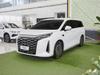 2025 DM-i 1.5T 180km Խ