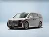 2026 D PHEV ǬPro