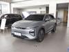 2025 C-DM ԽPro