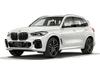 2021 xDrive45e M\(yn)(dng)b