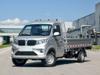 2023 m͎؛42.3kWh