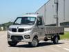 2023 1.5L(jng) 2.7