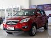 2016 1.6L քӺA IV