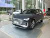 2024 40 e-tron 