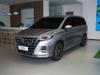 2025 siMAX8Դ 1.5T DMH 