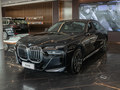 2023 7ϵ 735Li M˶װ