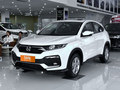 2020 XR-V 1.5L CVT