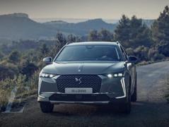 2023 DS 4 1.6T CROSS