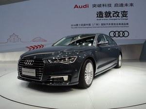 2017款 奥迪A6L e-tron