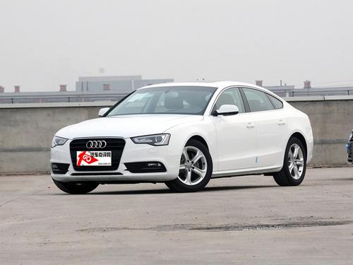 µA5 Sportback 50 TFSI quattro