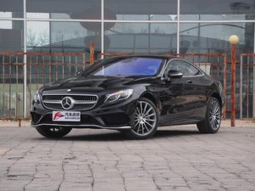 2015 S 500 4MATIC