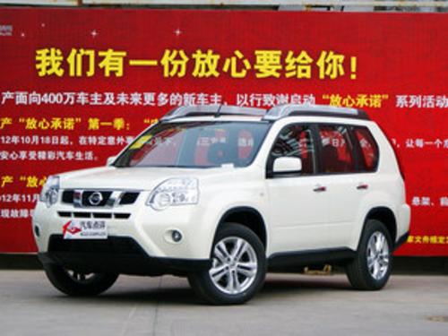 2012 2.5L XL  CVT 4WD
