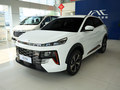 QX PHEV